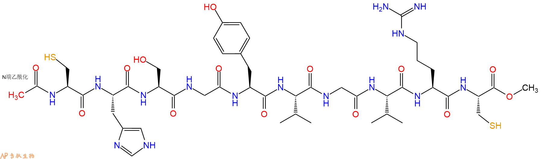 专肽生物产品N-Acetyl, alpha-TGF (34-43), Methyl Ester, rat