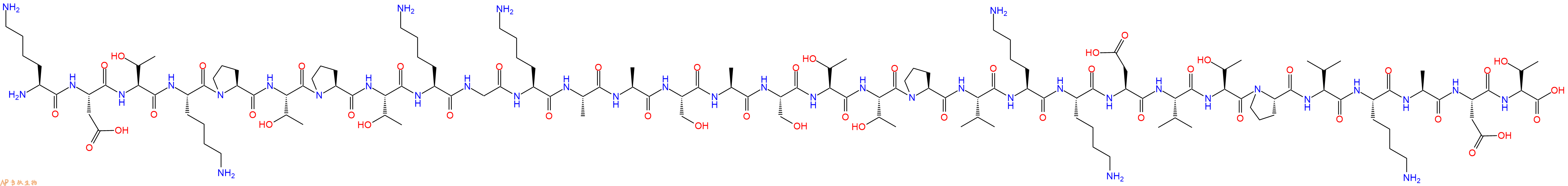专肽生物产品Histone H1 (29-59), Tetrahymena thermophila
