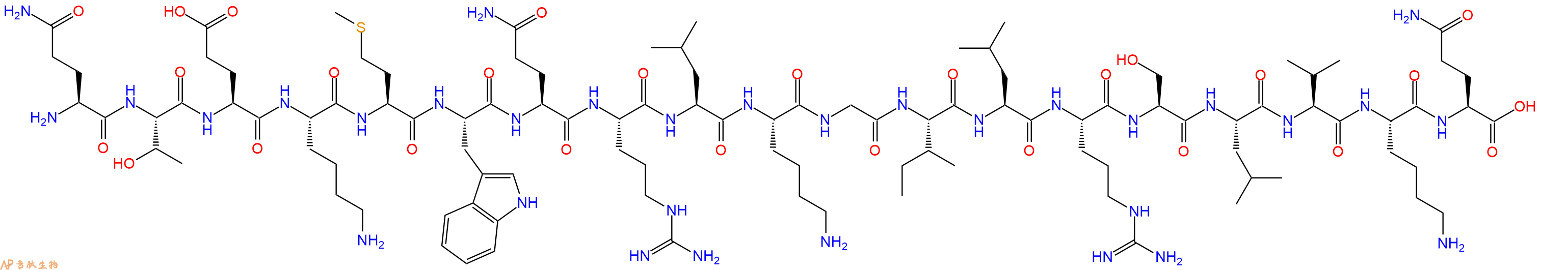 专肽生物产品PDE(p), Calmodulin Binding Domain