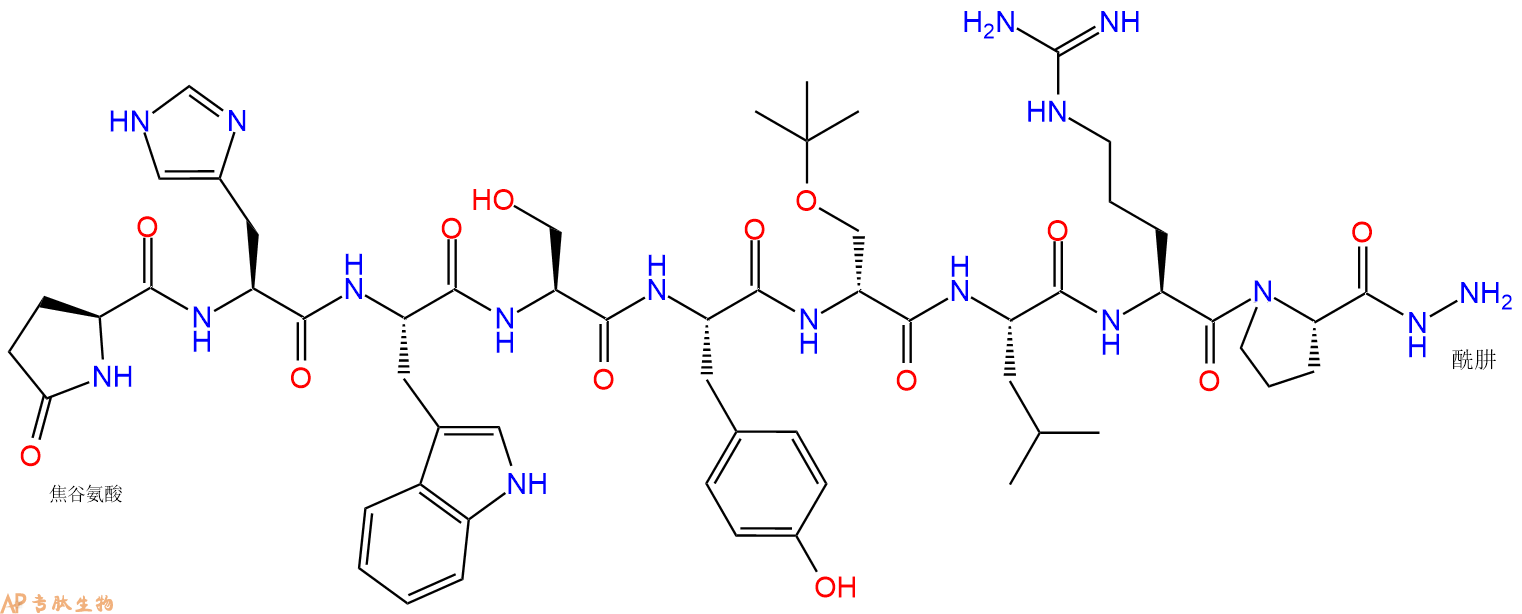 专肽生物产品Buserelin-NHNH2
