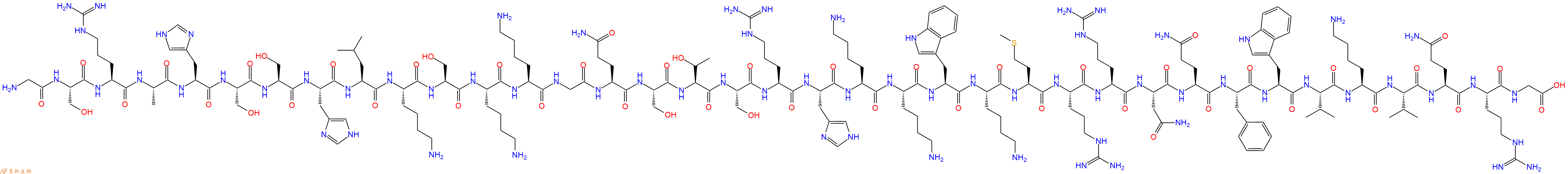 专肽生物产品p53 Activator, Cell-Permeable