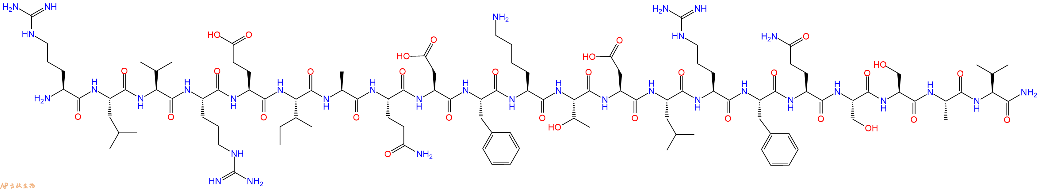 专肽生物产品Histone H3 (69-89), H3K79, amide
