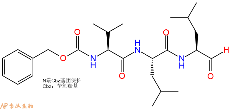 专肽生物产品beta-Secretase Inhibitor II：Z-Val-Leu-Leu-CHO263563-09-3