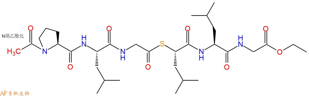 专肽生物产品MMP Colorimetric Substrate I98992-65-5
