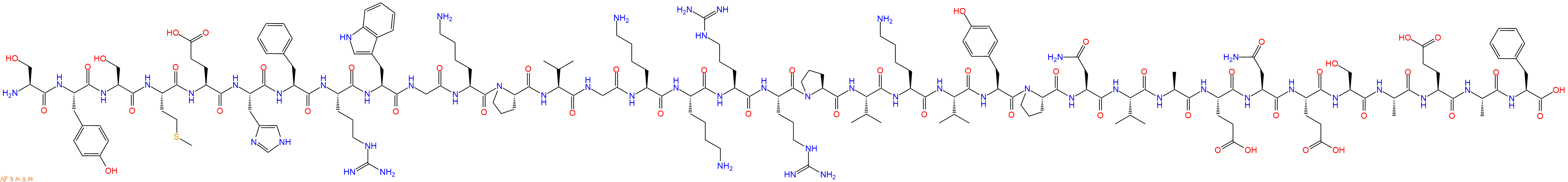 专肽生物产品ACTH (1-35) (mouse, rat)