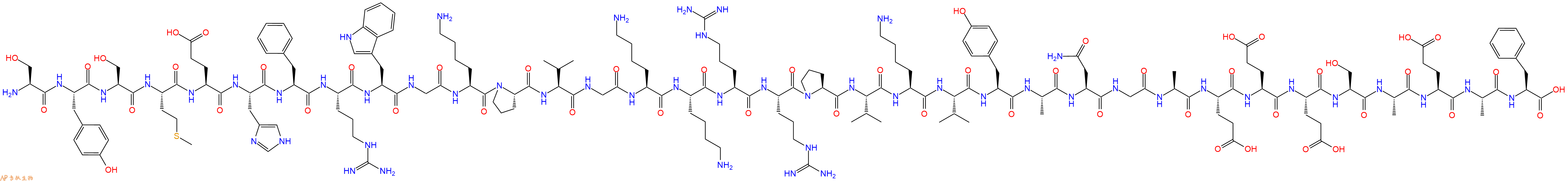 专肽生物产品ACTH (1-35), guinea pig
