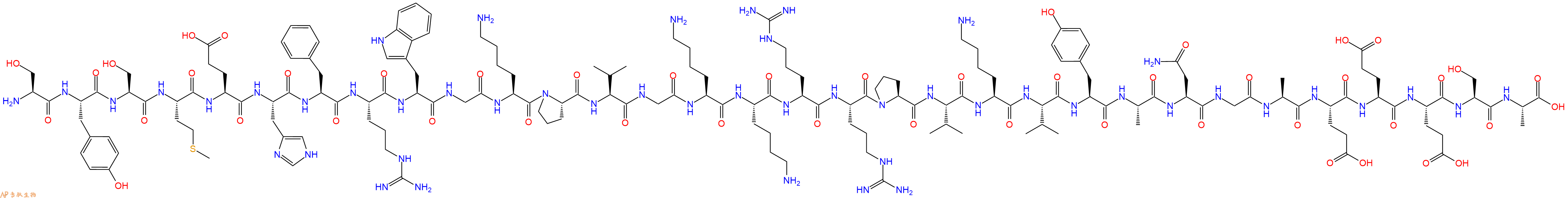 专肽生物产品ACTH (1-32), guinea pig