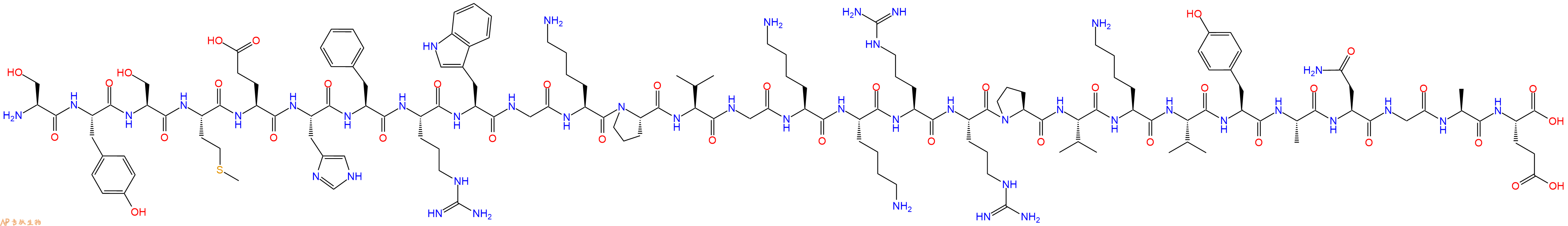 专肽生物产品ACTH (1-28), guinea pig