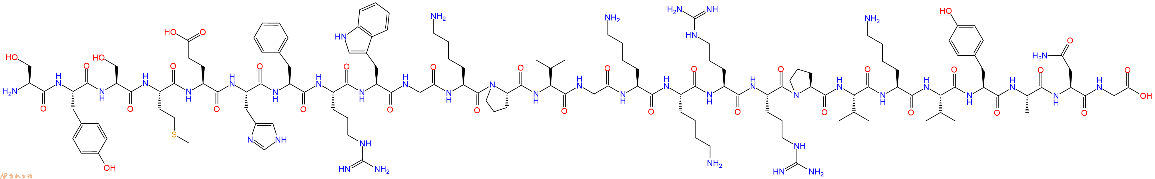 专肽生物产品ACTH (1-26), guinea pig