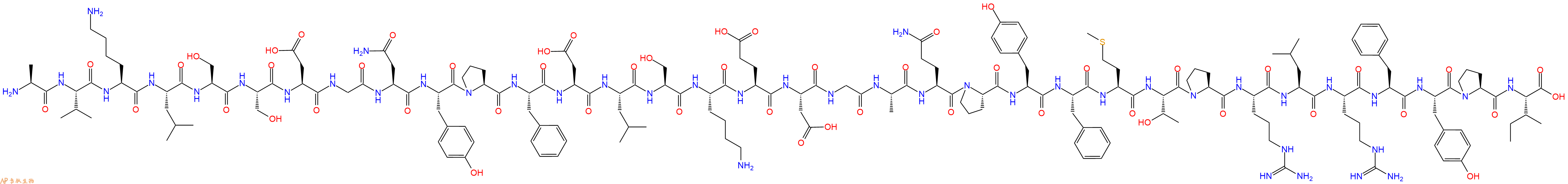 专肽生物产品Atrial gland peptide A