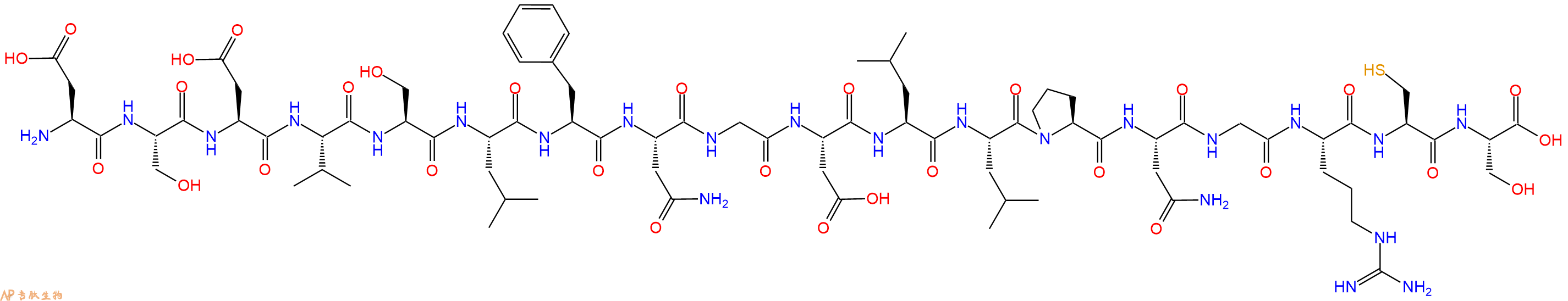 专肽生物产品Califin-A small subunit