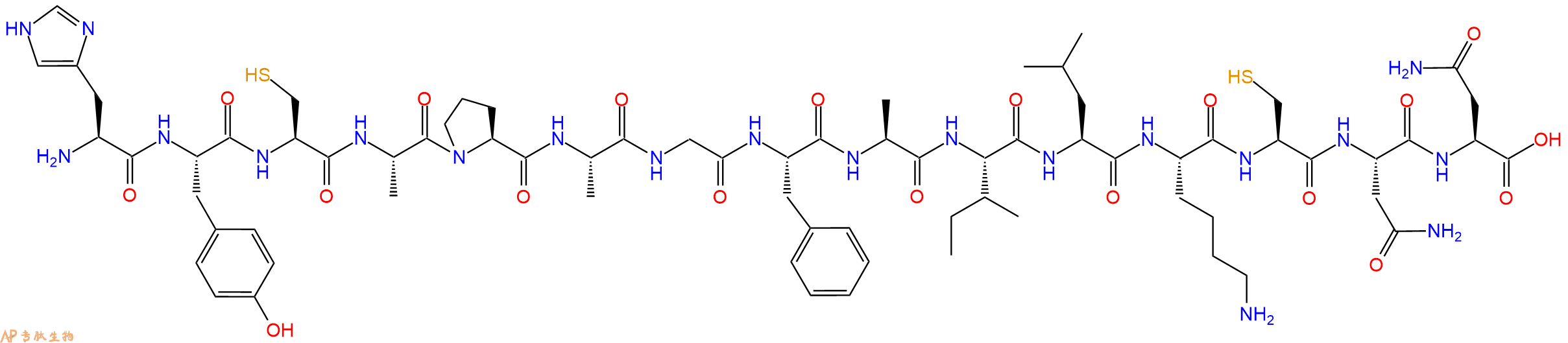 专肽生物产品GP120 - W61D - 57