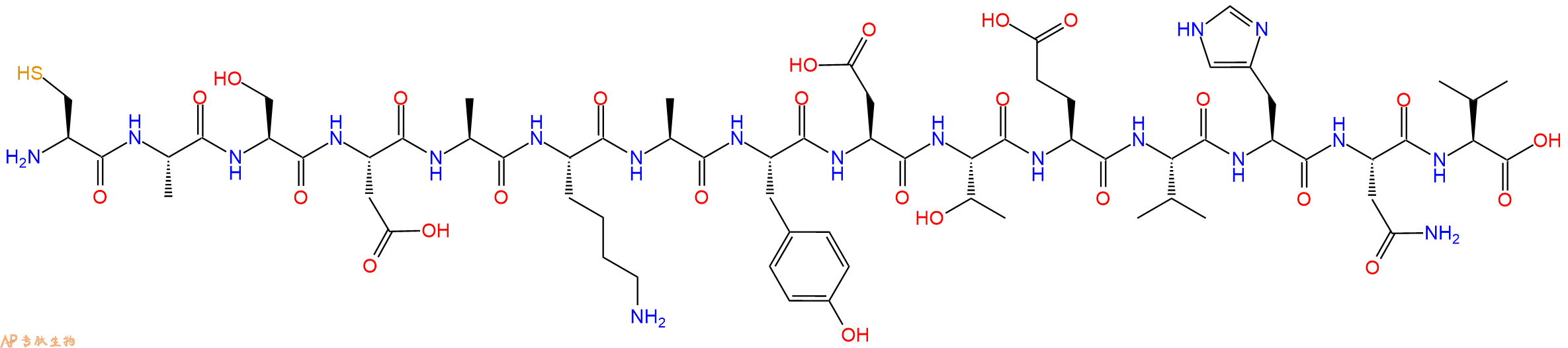 专肽生物产品GP120 - W61D - 14