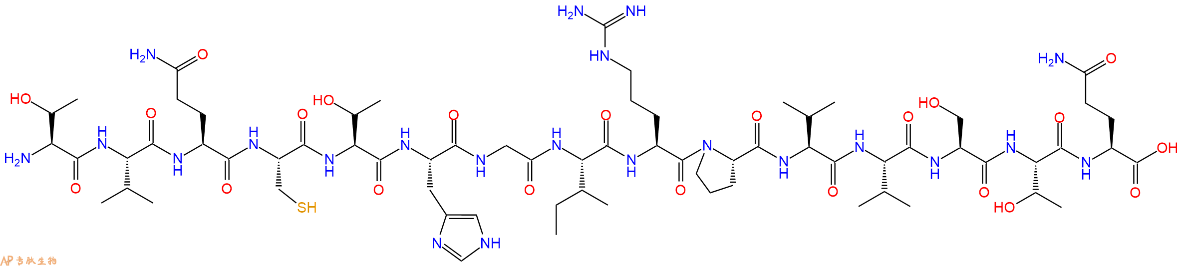 专肽生物产品GP120 - W61D - 64