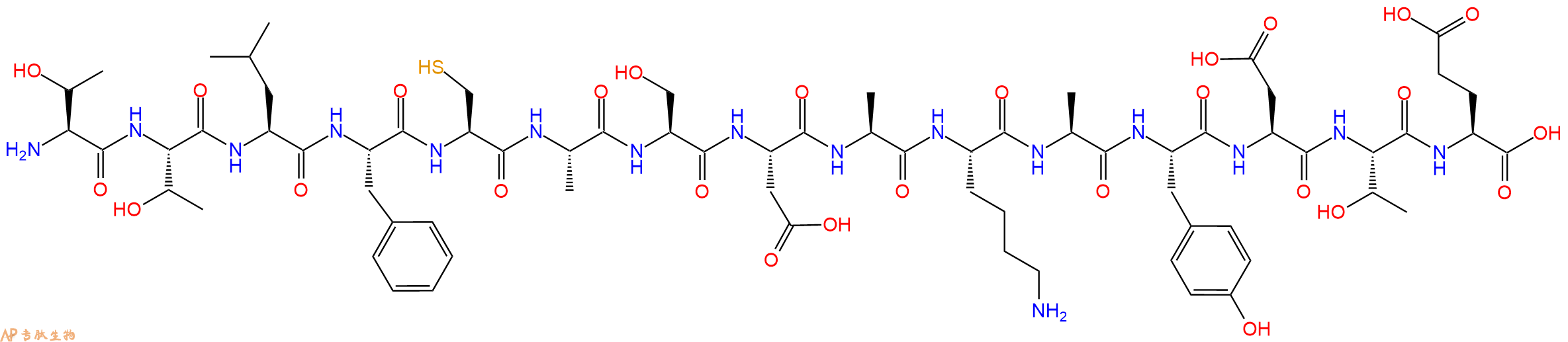 专肽生物产品GP120 - W61D - 13