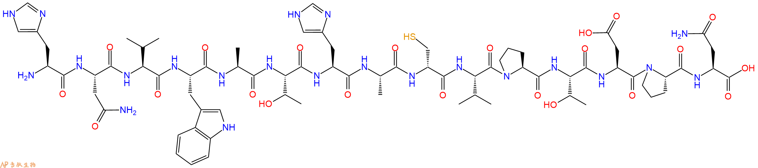 专肽生物产品GP120 - W61D - 17