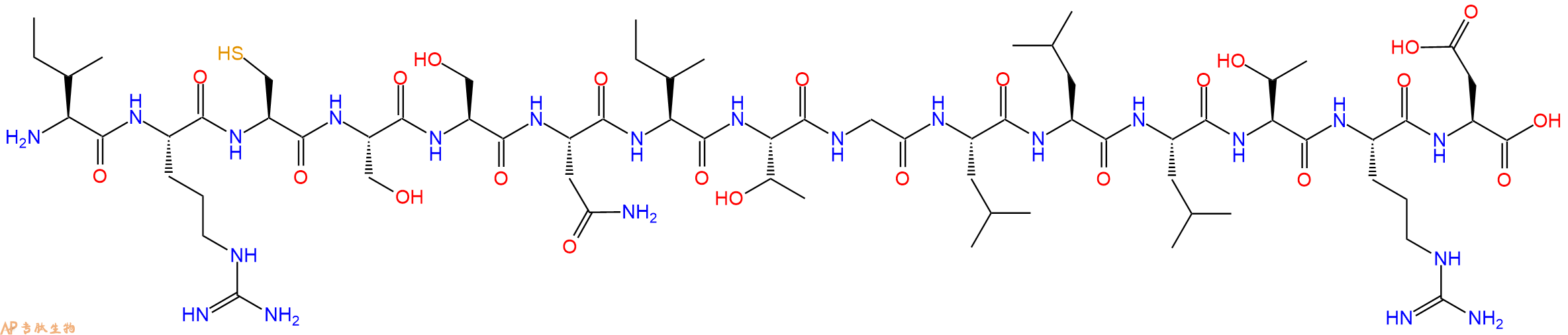 专肽生物产品GP120 - W61D - 112