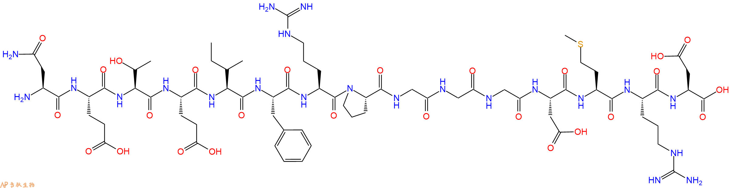 专肽生物产品GP120 - W61D - 118