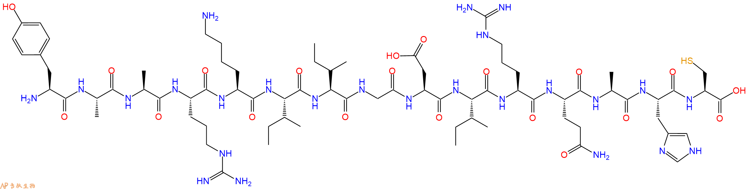 专肽生物产品GP120 - W61D - 82