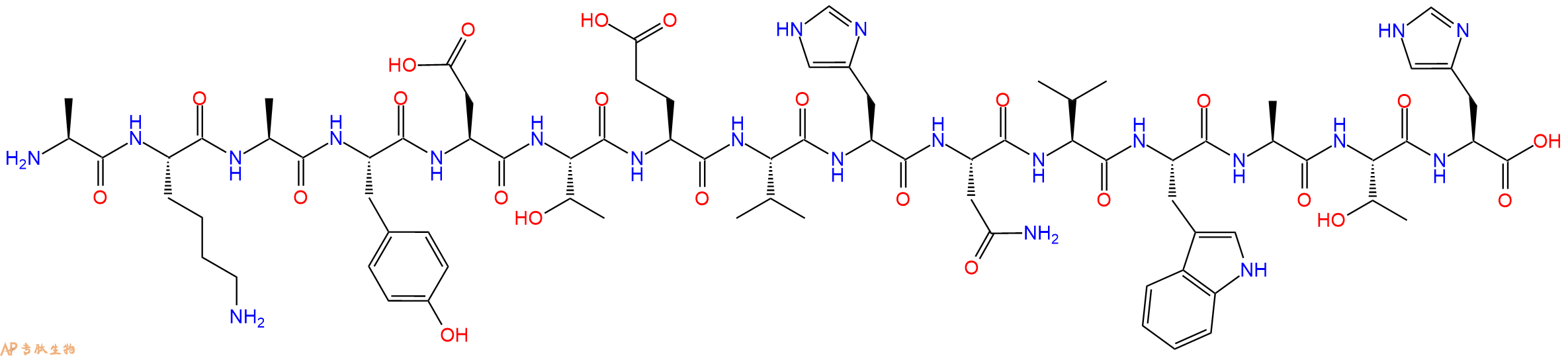 专肽生物产品GP120 - W61D - 15