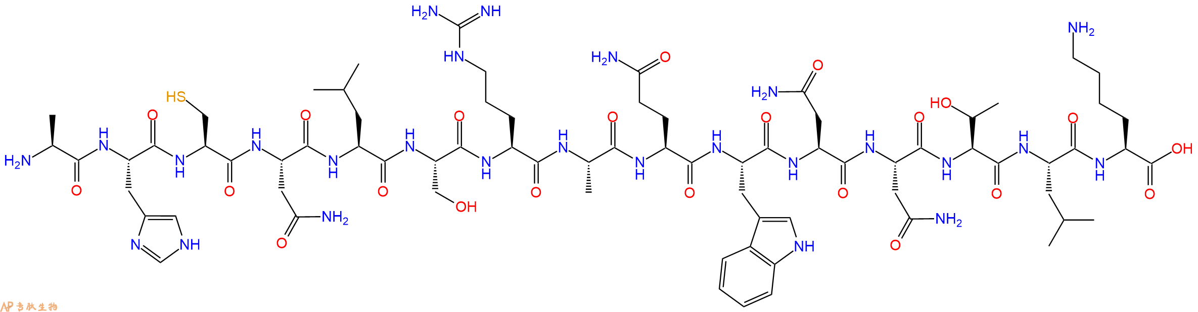 专肽生物产品GP120 - W61D - 85