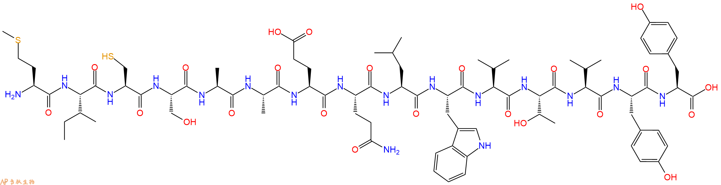 专肽生物产品GP120 - W61D - 7