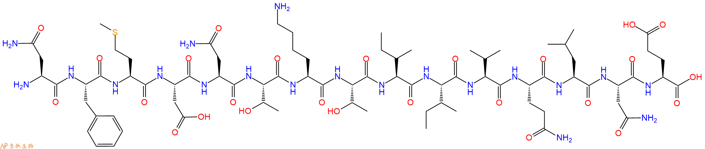 专肽生物产品GP120 - W61D - 72