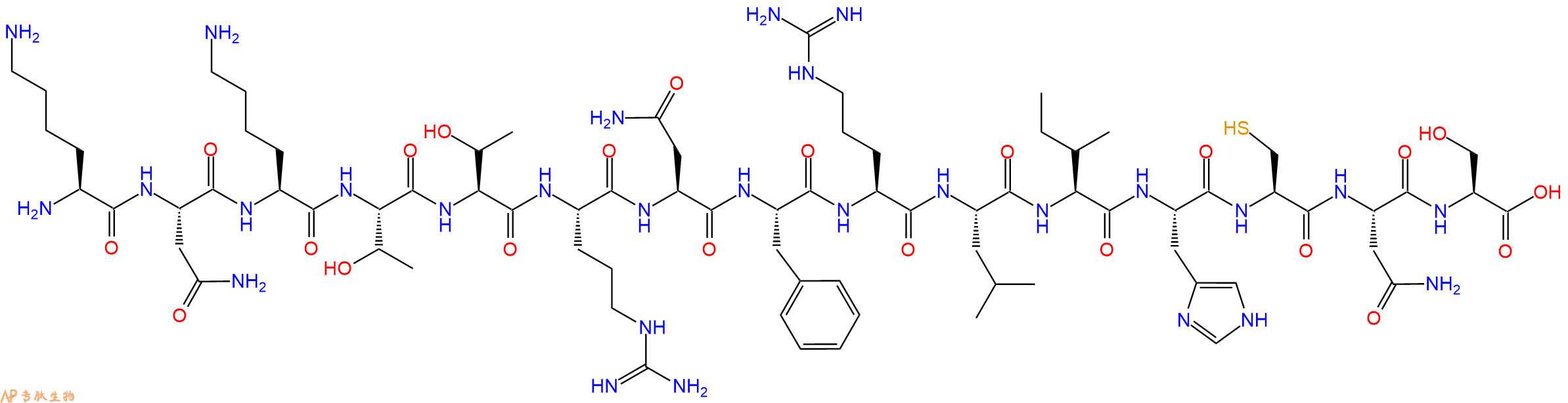 专肽生物产品GP120 - W61D - 49