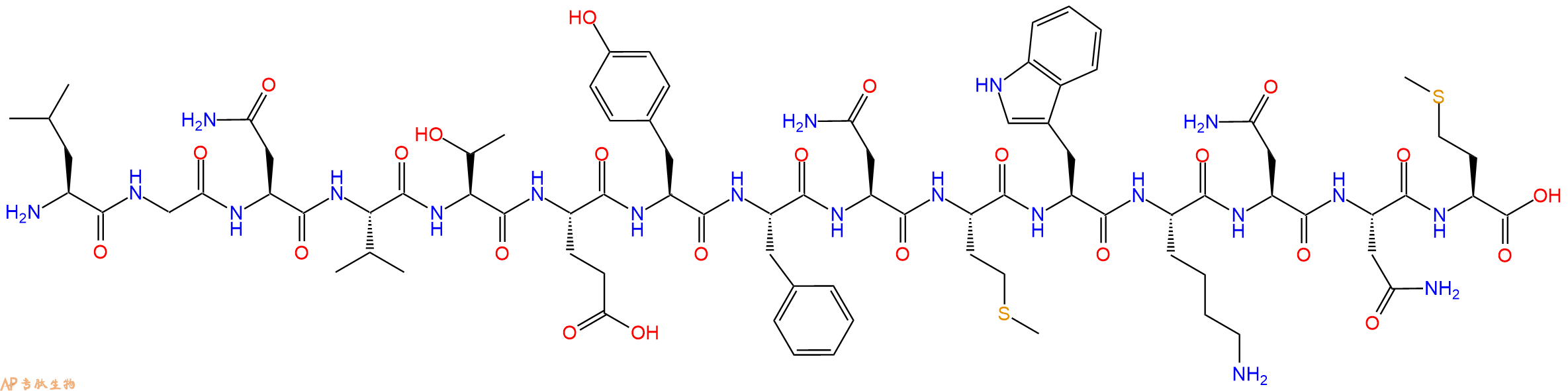 专肽生物产品GP120 - W61D - 22