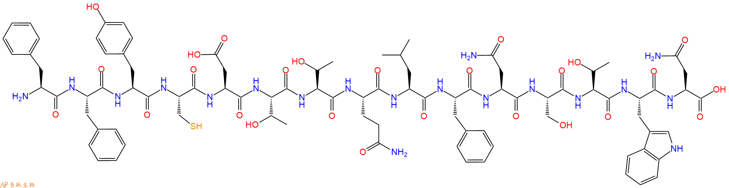 专肽生物产品GP120 - W61D - 98