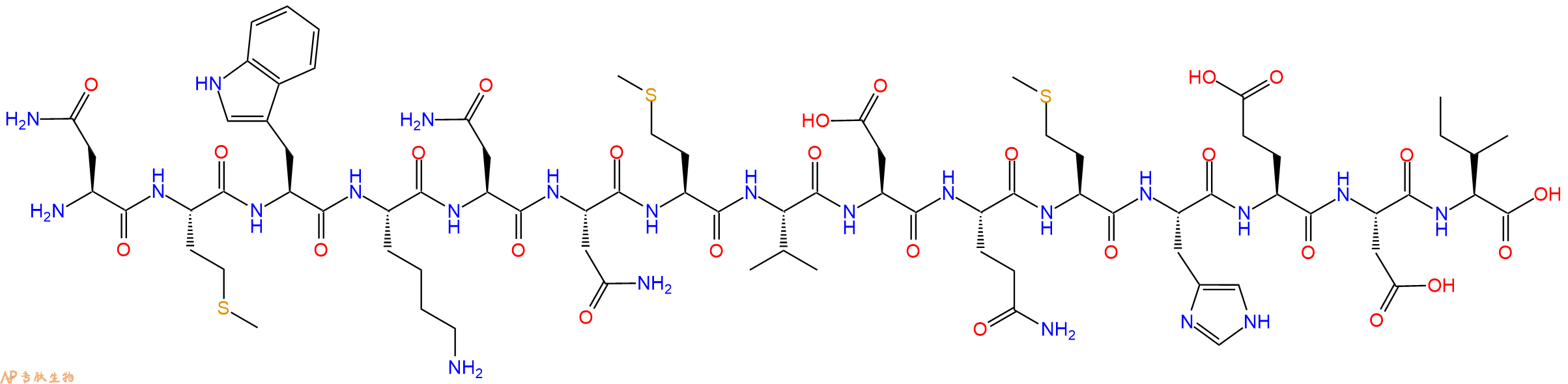 专肽生物产品GP120 - W61D - 24
