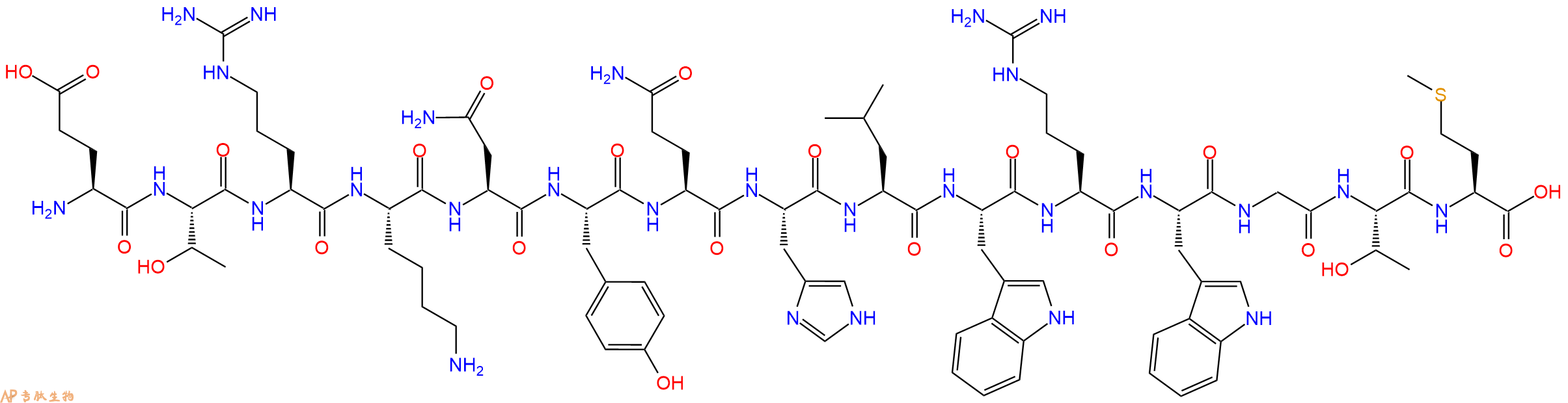 专肽生物产品GP120 - W61D - 2