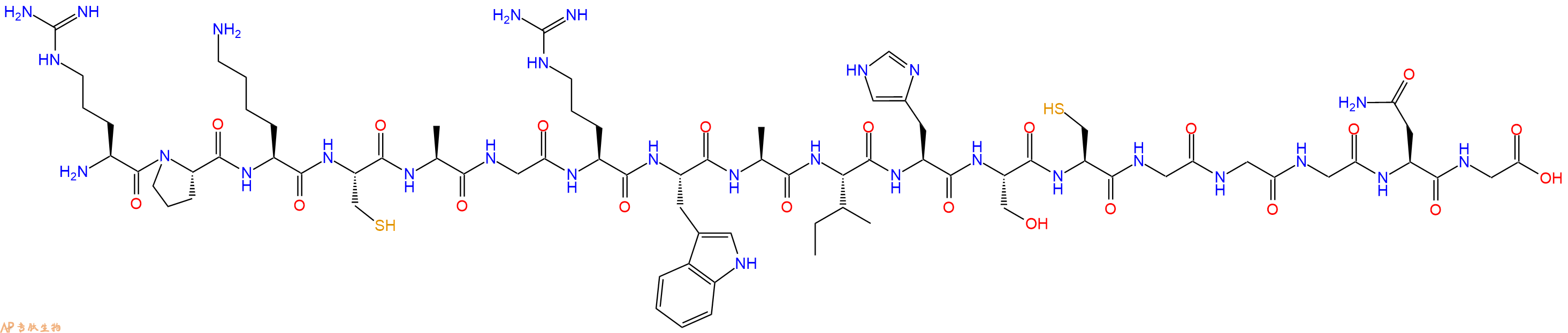 专肽生物产品GGNG-3 myoactive peptide