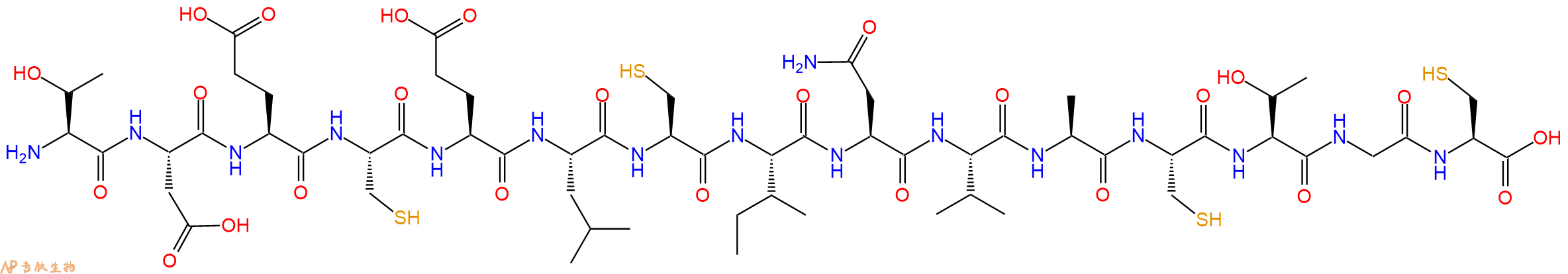 专肽生物产品Uroguanylin (Rat)