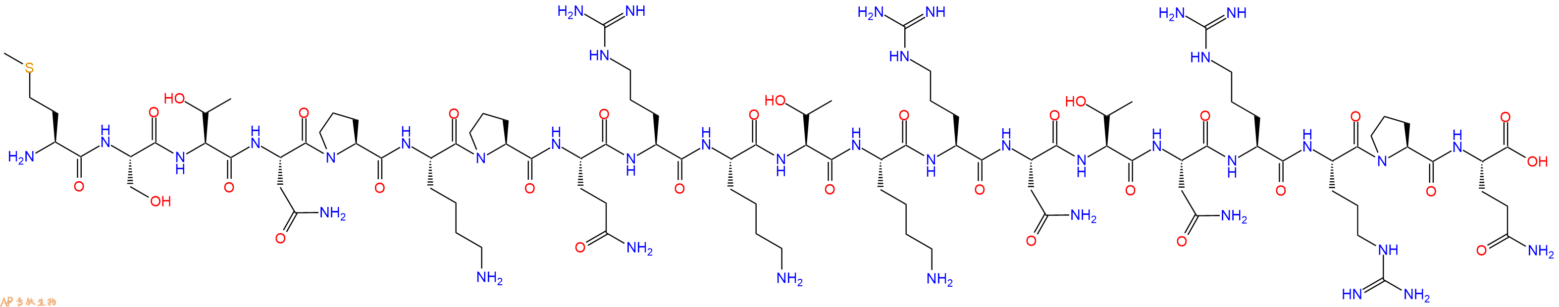 专肽生物产品HCV Core Protein (1 - 20)