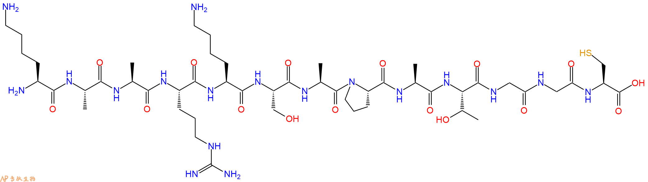 专肽生物产品Histone H3 (23 - 34) - Cys