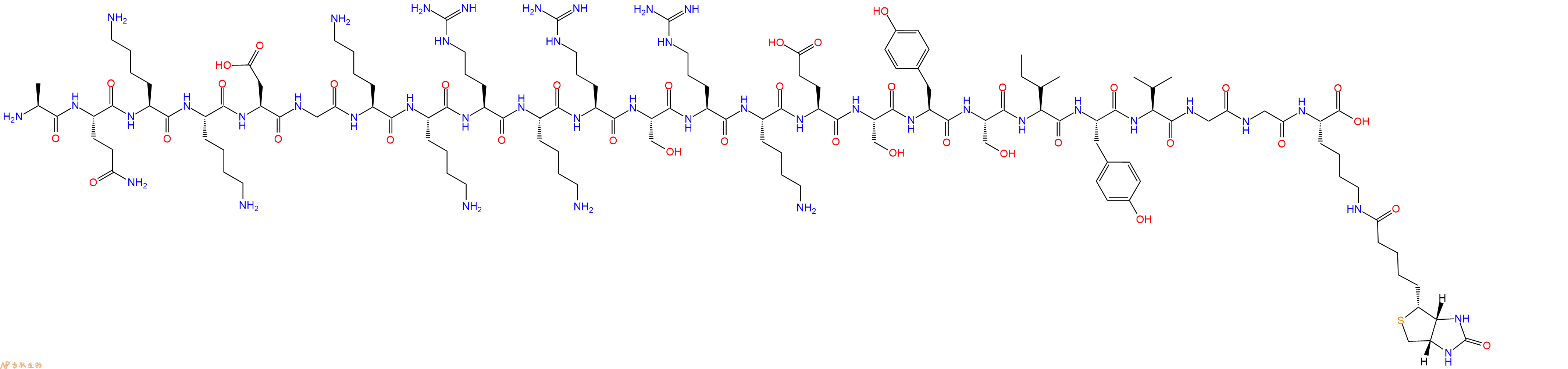 专肽生物产品Histone H2B (21-41), biotin labeled