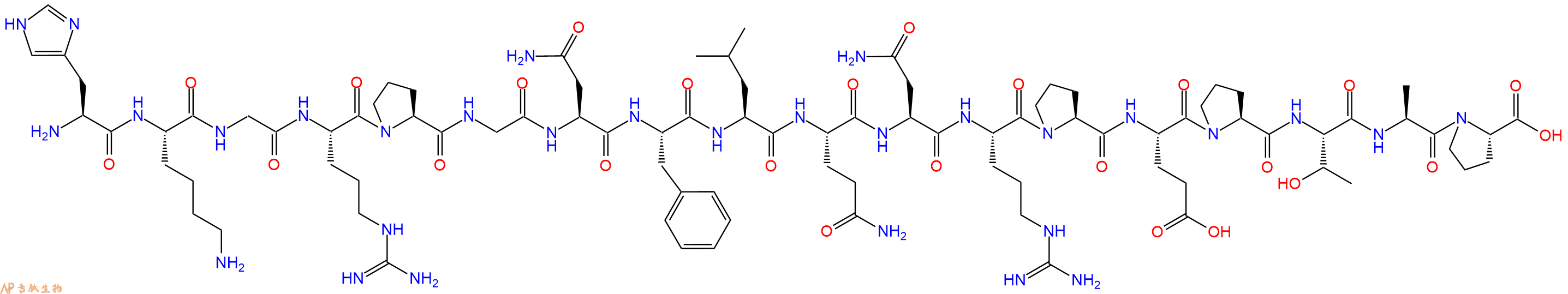 专肽生物产品p15 - Gag Region of HIV - 1 Subtype C