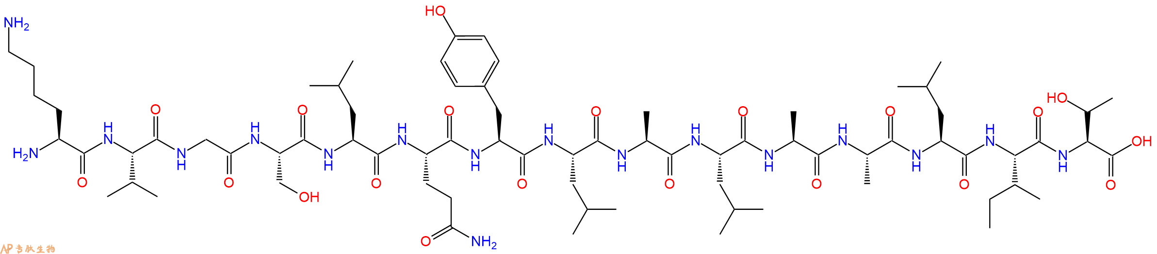 专肽生物产品HIV - 1 CONSENSUS B VIF - 36