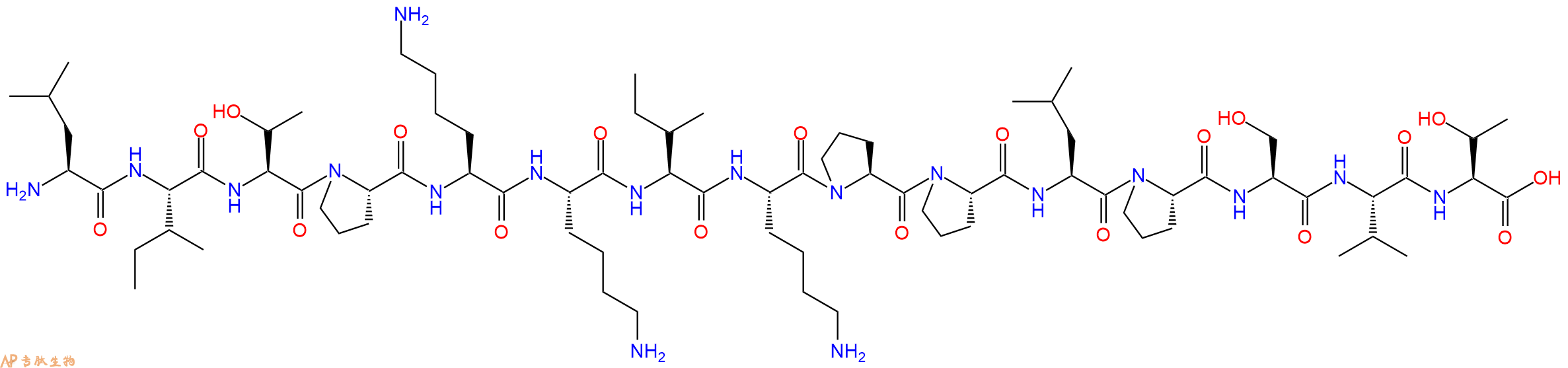 专肽生物产品HIV - 1 CONSENSUS B VIF - 39