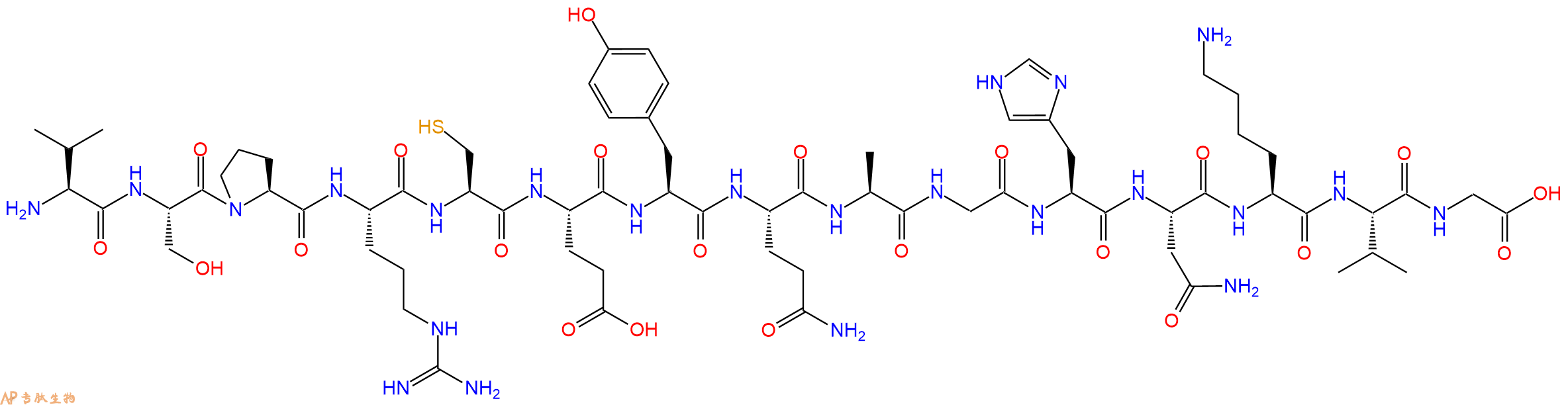 专肽生物产品HIV - 1 CONSENSUS B VIF - 33