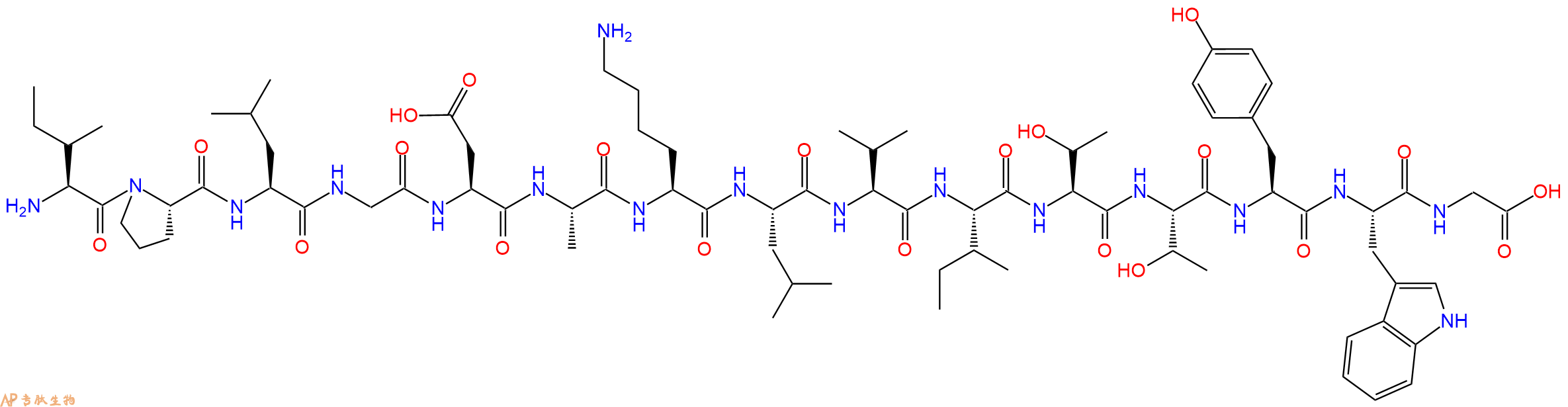 专肽生物产品HIV - 1 CONSENSUS B VIF - 15