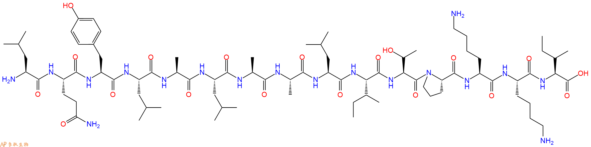 专肽生物产品HIV - 1 CONSENSUS B VIF - 37
