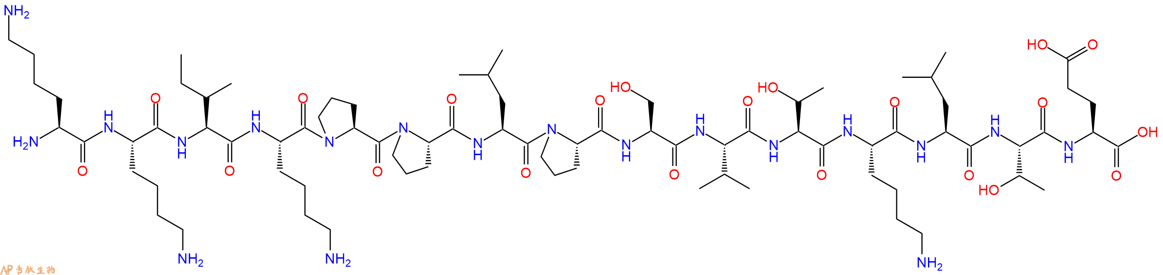 专肽生物产品HIV - 1 CONSENSUS B VIF - 40