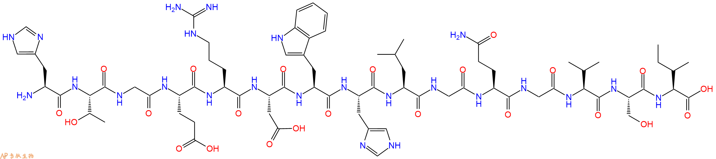 专肽生物产品HIV - 1 CONSENSUS B VIF - 19