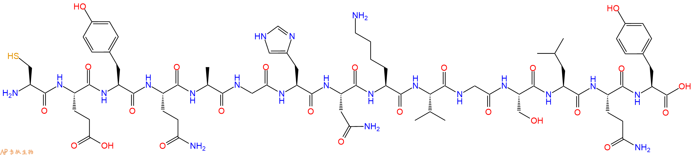 专肽生物产品HIV - 1 CONSENSUS B VIF - 34