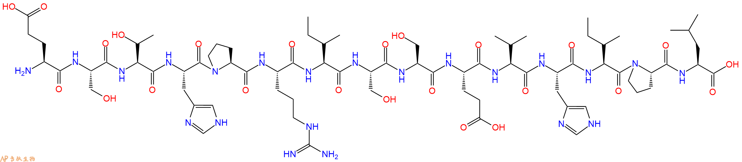 专肽生物产品HIV - 1 CONSENSUS B VIF - 12