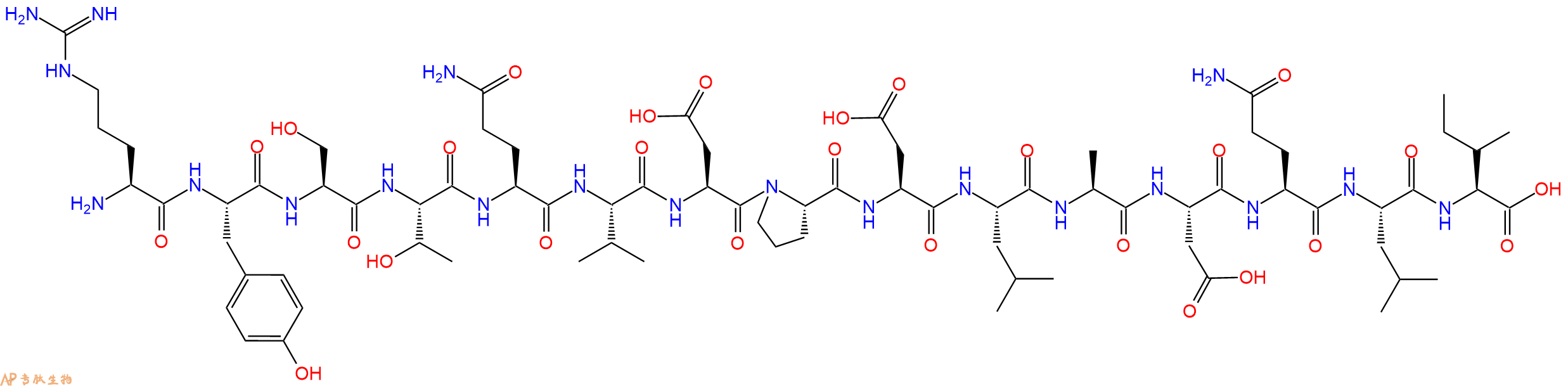 专肽生物产品HIV - 1 CONSENSUS B VIF - 24