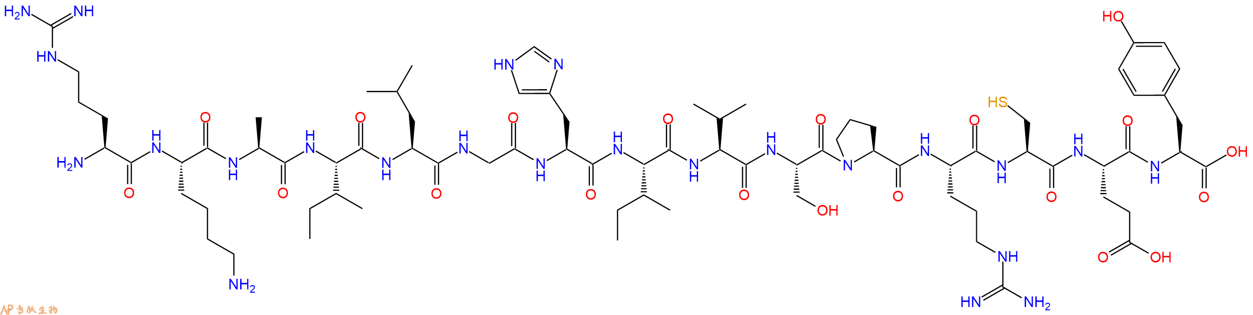 专肽生物产品HIV - 1 CONSENSUS B VIF - 31