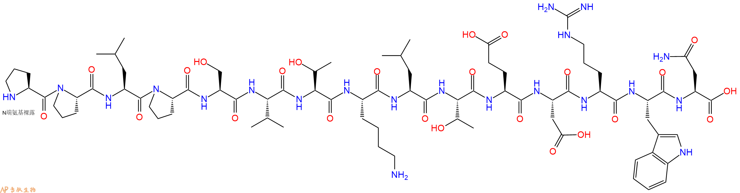 专肽生物产品HIV - 1 CONSENSUS B VIF - 41